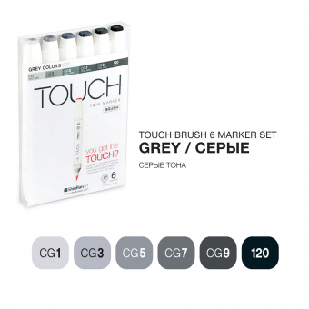  TOUCH BRUSH 6   