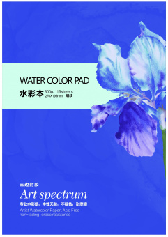  Potentate Watercolor Pad (Smooth Surface), 16 ,  270 x 195 mm,  300 /