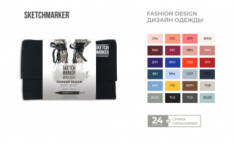  Sketchmarker BRUSH Fashion design 24   +  