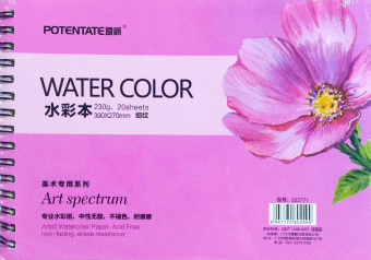  Potentate Watercolor Pad (Smooth Surface), 20 ,  390 x 270 mm,  230 /