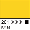 Кадмий желтый средний акварель кювета 2,5 мл
