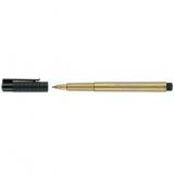Ручка капиллярная Рitt Pen 1.5мм золотой