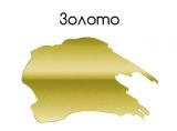 Акриловая краска Малевичъ 60 мл (Золото)