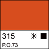 Оранжевая акрил Ладога 100мл
