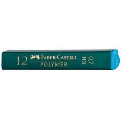 Грифели  полимерные для карандаша, толщина - 0,5мм, 12 шт, в пласт/футляре, твердость - Н