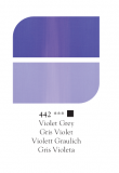 Масляная краска Daler Rowney GEORGIAN, Фиолетовый серый, 75 мл