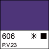 Фиолетовая темная акрил Ладога 100мл