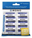 Набор ластиков Tombow MONO XS 10 шт. блистер