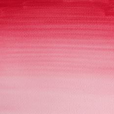 Акварель Cotman в маленьких кюветах, оттенок розовая марена