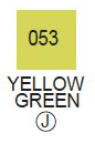 Ручка кисть ZIG Clean Color Real Brush, перо ворс, цвет Yellow Green (Желто зеленый)