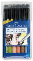 Набор "Manga Kaoiro": профессиональные капиллярные ручки PITT х 6 шт.