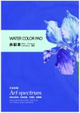 Склейка Potentate Watercolor Block (Smooth Surface), 16 листов, формат 270 x 195 mm, бумага 300 г/м