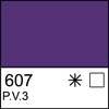 Фиолетовая акварель кювета 2,5 мл