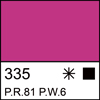 Розовая светлая акрил Ладога 100мл