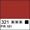 Железоокисная светло-красная акварель кювета 2,5 мл