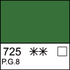 Зеленая акварель кювета 2,5 мл