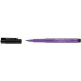 Профессиональная ручка-кисточка (B) Рitt Pen пурпурно-фиолетовый