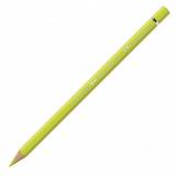 Акварельный карандаш ALBRECHT DURER, цвет 205 кадмий лимонный желтый