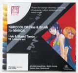 Набор спиртовых маркеров Kurecolor Fine & Brush for Manga (Hair and Muted Tones), 12 цветов