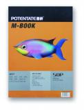 Альбом Potentate Bristol Pad, 50 листов, формат 260 x 190 mm, бумага 180 г/м