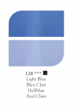 Масляная краска Daler Rowney GEORGIAN, Синий светлый, 38 мл