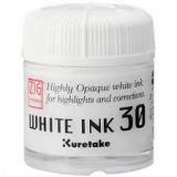 Чернила для бликов и коррекций ZIG White ink 30гр. цвет белый