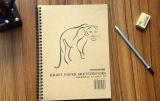 Альбом Potentate Craf Paper Sketch Book, 50 листов, формат 260 x 190 mm, бумага 80 г/м