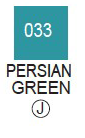 Ручка кисть ZIG Clean Color Real Brush, перо ворс, цвет Persian Green (Персидский зеленый)