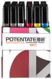 Спиртовые маркеры Potentate Box Set 24 цвета