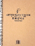 Альбом Potentate Professional Sketchbook, 30 листов, формат 260 x 190 mm, бумага 150 г/м