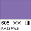 Фиолетовая светлая акрил Ладога 100мл