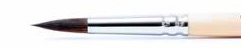 Белка микс (смесь волоса белки и синтетики) короткая белая ручка  №7