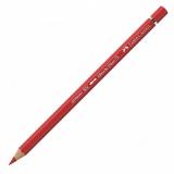 Акварельный карандаш ALBRECHT DURER, цвет 219 насыщенный алый