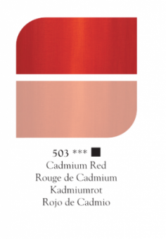Масляная краска Daler Rowney GEORGIAN, Кадмий красный (имитация), 75 мл