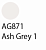 Маркер MARVY LePlume с наконечником кисть AG871 ASH GREY 1