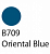 Маркер MARVY LePlume с наконечником кисть ORIENTAL BLUE MAR3000/B709
