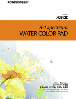  Potentate Watercolor Pad (Midium Surface), 16 ,  195 x 135 mm,  300 /