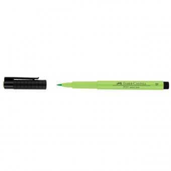 Капиллярная ручка кисточка PITT ARTIST PEN BRUSH, цвет светлый серо-зеленый